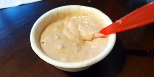 A small bowl of PB & J yogurt